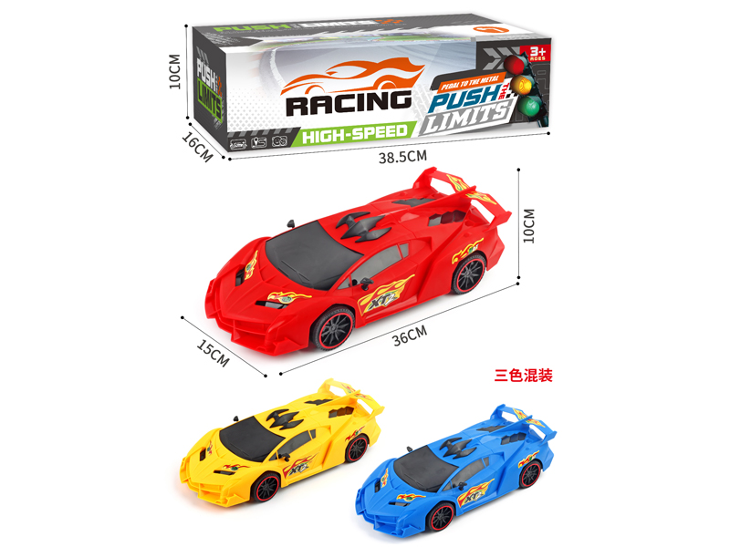Friction Sports Car