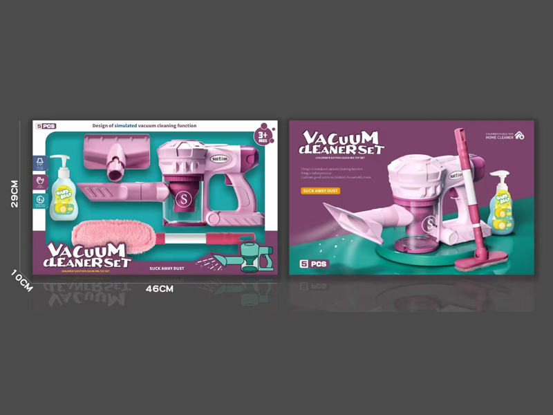 Electric Vacuum Cleaner