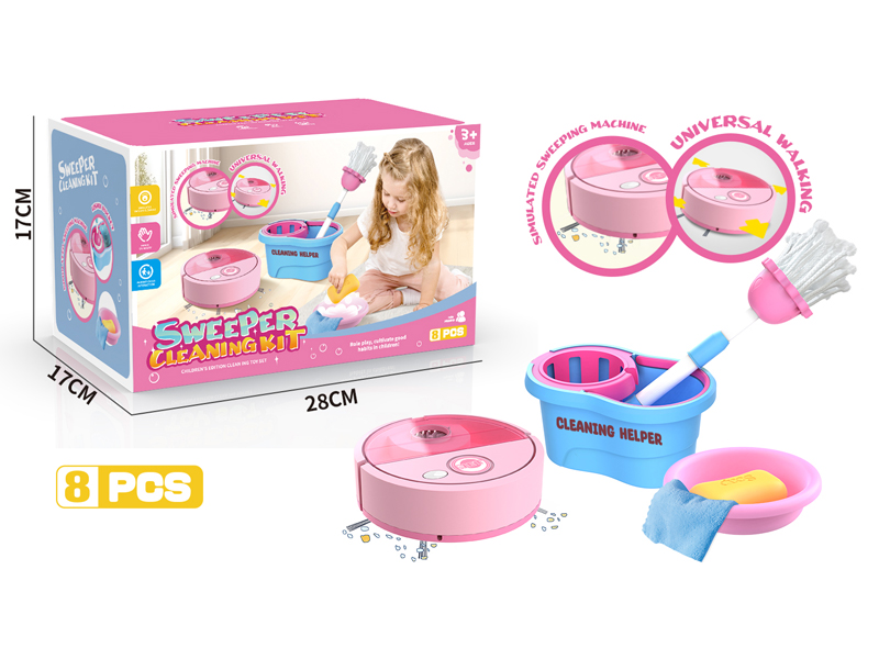 Electric Sweeping Machine 8PCS