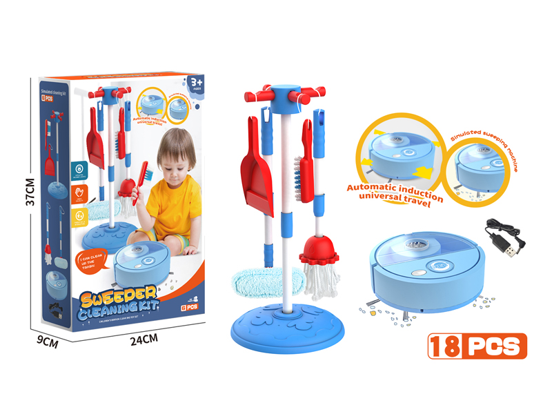 Electric Sweeping Machine 18PCS