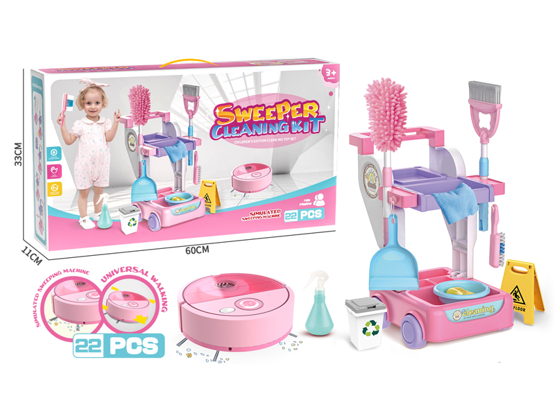 Electric Sweeping Machine 22PCS