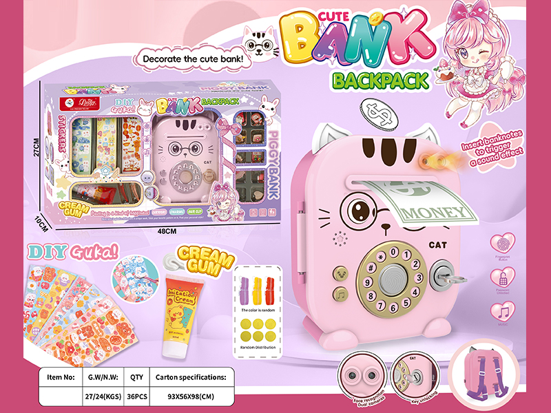 DIY Piggy Bank Series