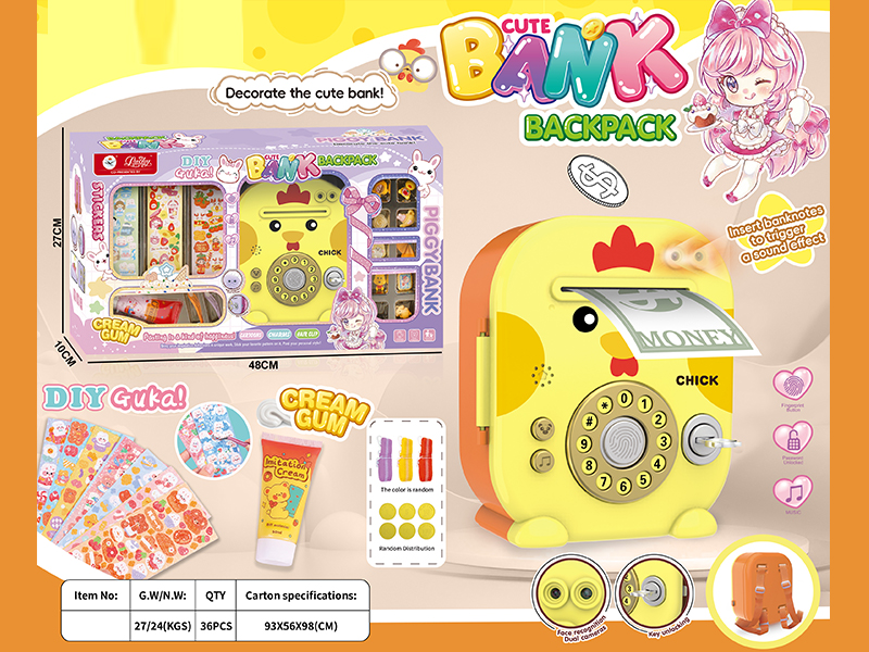 DIY Piggy Bank Series