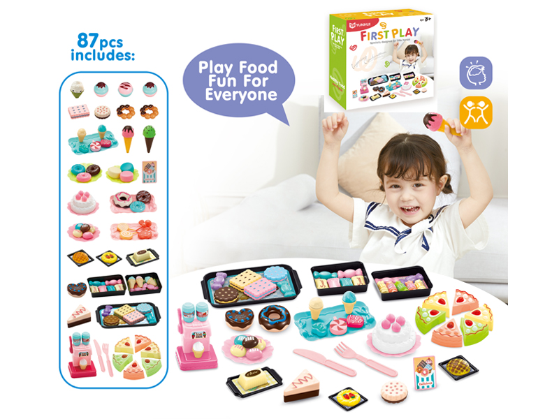 87PCS Dessert Birthday Party Food Set