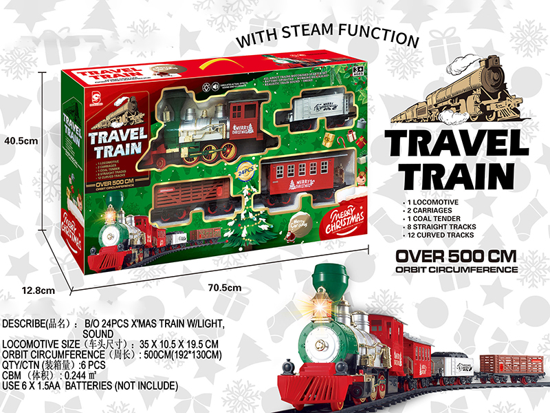 B/O Steam Christmas Rail Train(Light & Music)