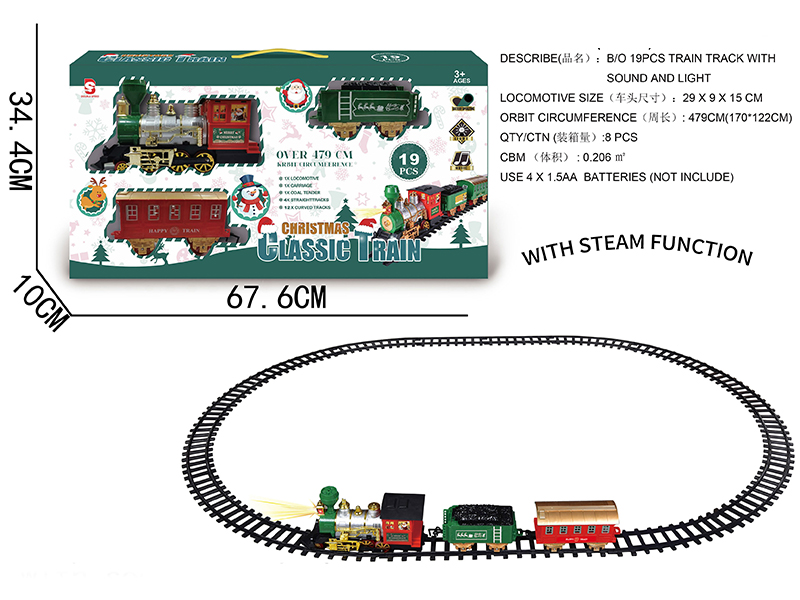 B/O Steam Christmas Rail Train(Light & Music)
