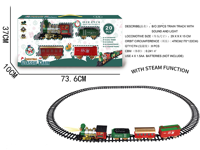 B/O Steam Christmas Rail Train(Light & Music)