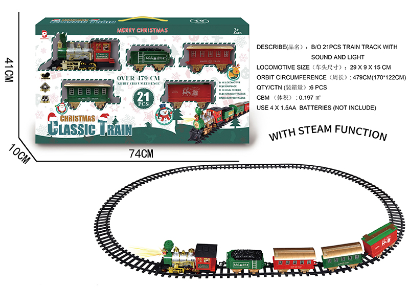 B/O Steam Christmas Rail Train(Light & Music)