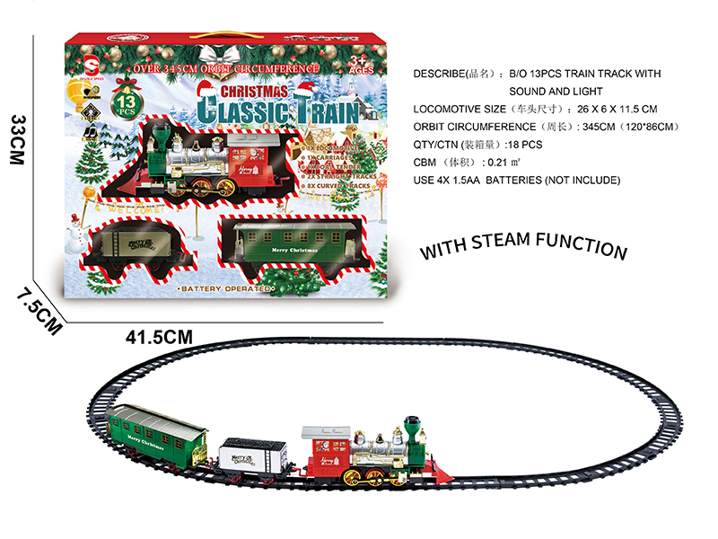 B/O Steam Rail Train(Light & Music)