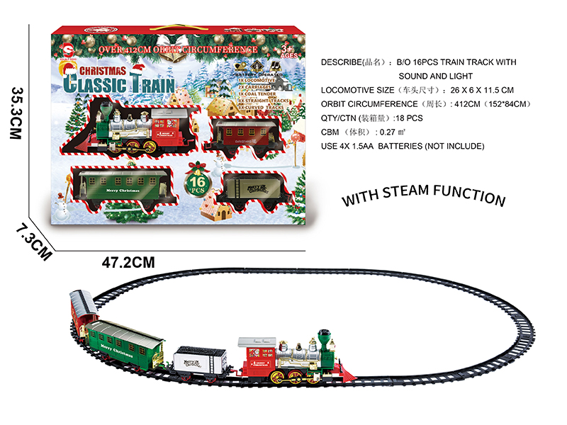 B/O Steam Rail Train(Light & Music)