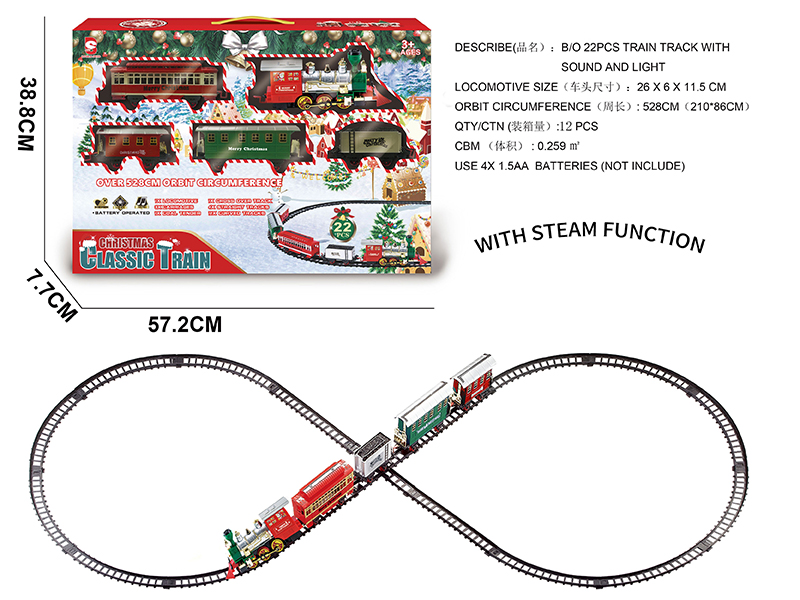 B/O Steam Rail Train(Light & Music)
