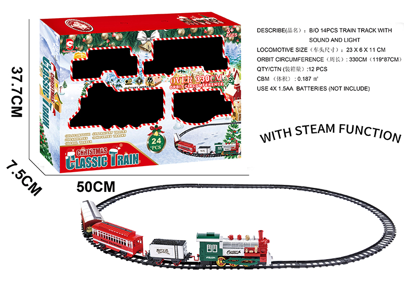 B/O Steam Rail Train(Light & Music)