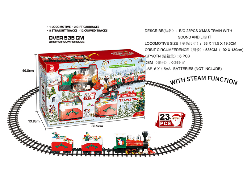 B/O Steam Christmas Rail Train(Light & Music & Steam)