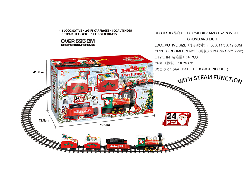 B/O Steam Christmas Rail Train(Light & Music & Steam)