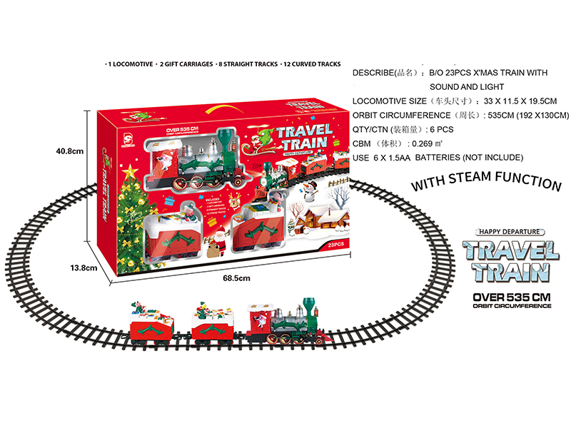 B/O Steam Christmas Rail Train(Light & Music & Steam)