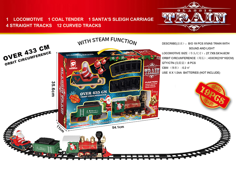 B/O Steam Christmas Rail Train(Light & Music)