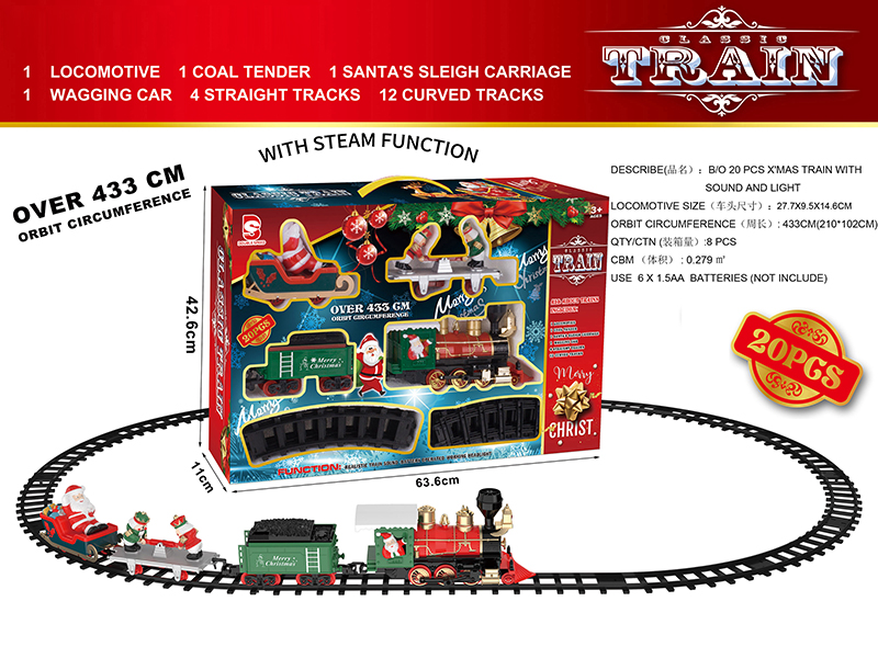 B/O Steam Christmas Rail Train(Light & Music)