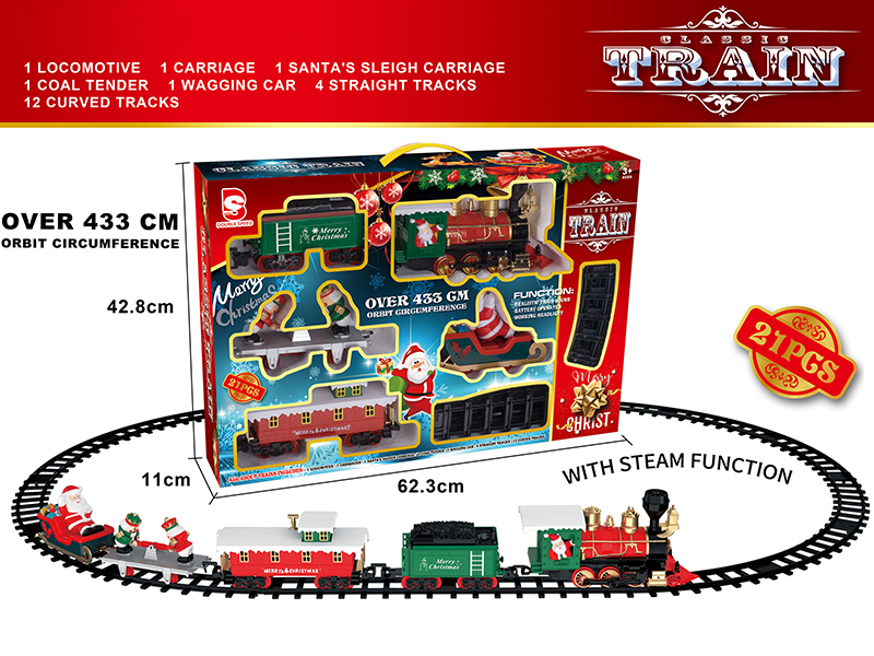 B/O Steam Christmas Rail Train(Light & Music)
