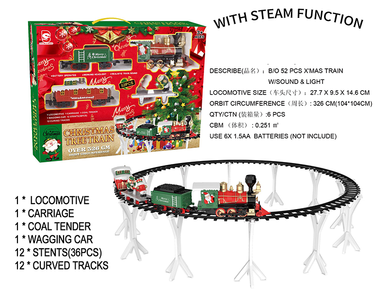 B/O Steam Christmas Rail Train(Light & Music & Steam)
