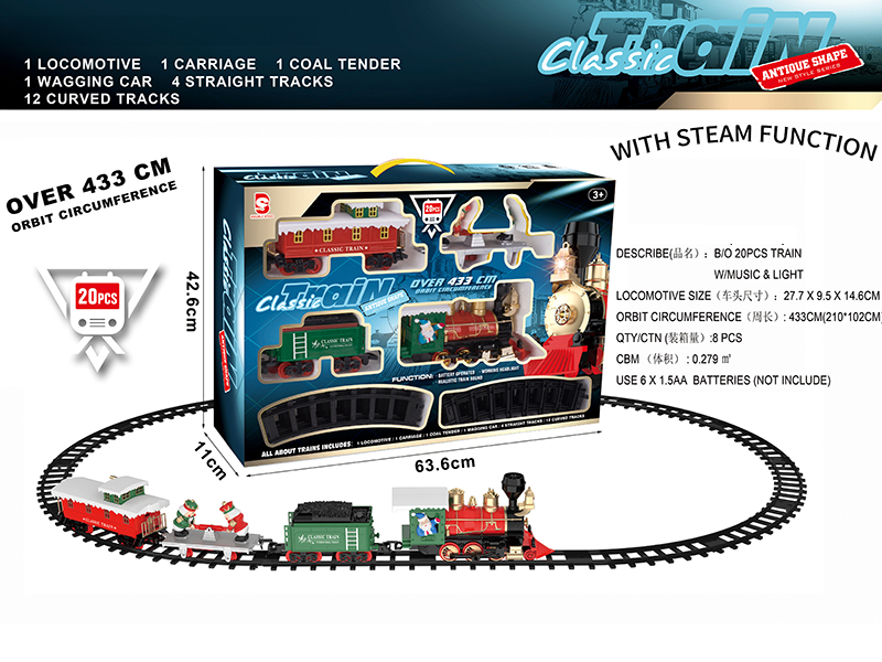 B/O Steam Rail Train(Light & Music)