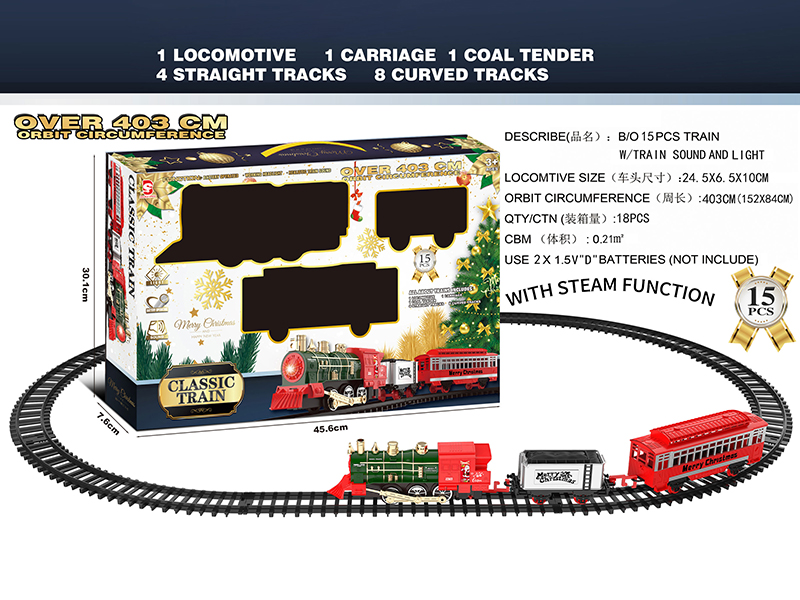 B/O Steam Christmas Rail Train(Light & Music & Steam)