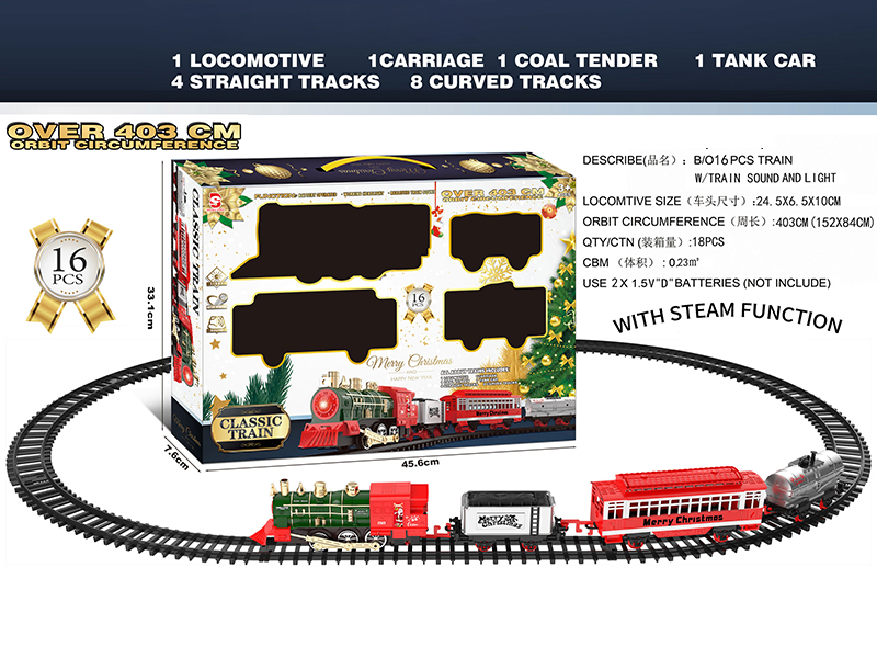 B/O Steam Christmas Rail Train(Light & Music & Steam)