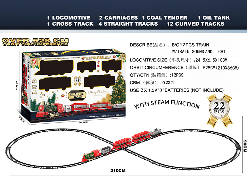 B/O Steam Christmas Rail Train(Light & Music & Steam)