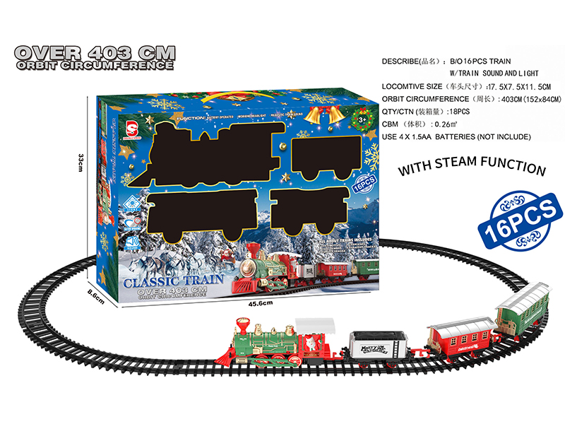 B/O Steam Christmas Rail Train(Light & Music & Steam)