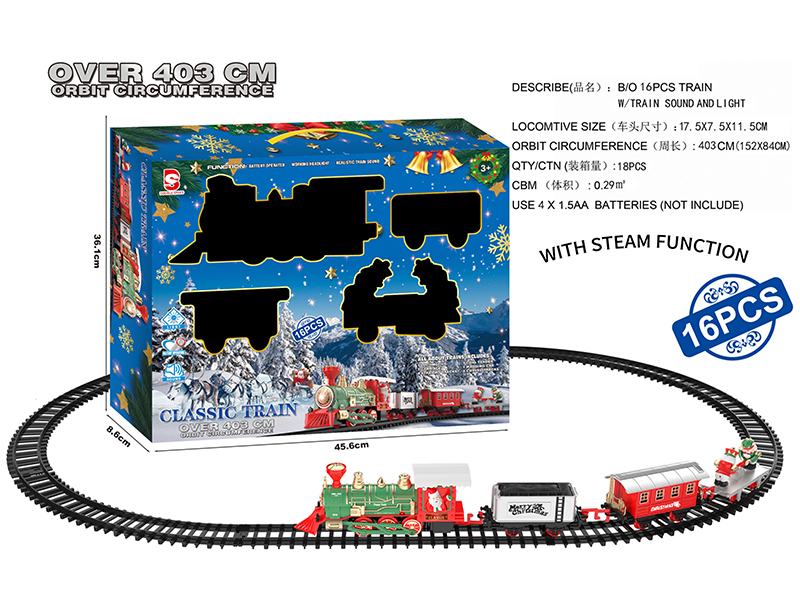 B/O Steam Christmas Rail Train(Light & Music & Steam)