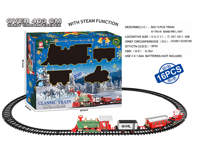B/O Steam Christmas Rail Train(Light & Music & Steam)