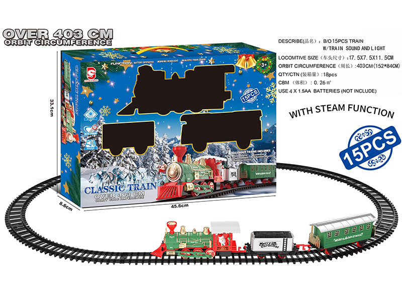 B/O Steam Christmas Rail Train(Light & Music & Steam)