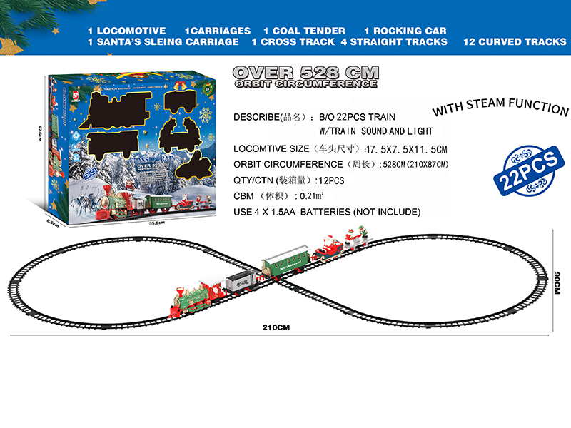 B/O Steam Rail Train(Light & Music & Steam)
