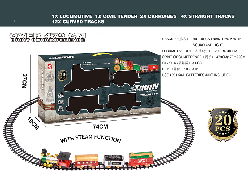 B/O Steam Rail Train(Light & Music & Steam)