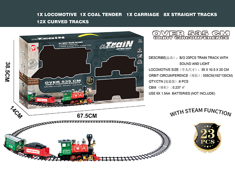 B/O Steam Rail Train(Light & Music & Steam)