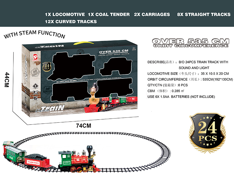 B/O Steam Rail Train(Light & Music & Steam)