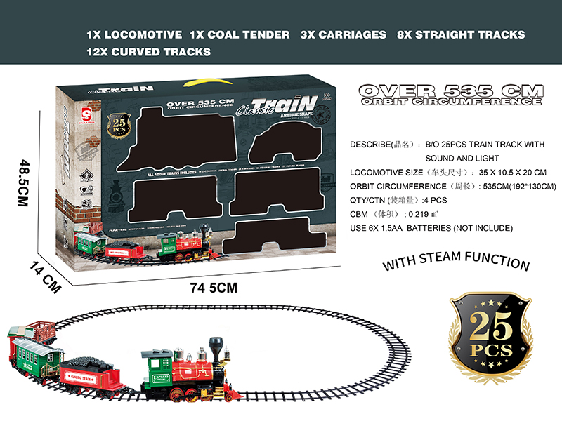 B/O Steam Rail Train(Light & Music & Steam)