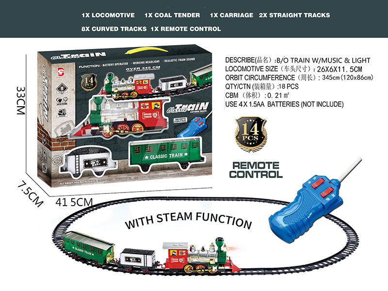 R/C Steam Rail Train(Light & Music)