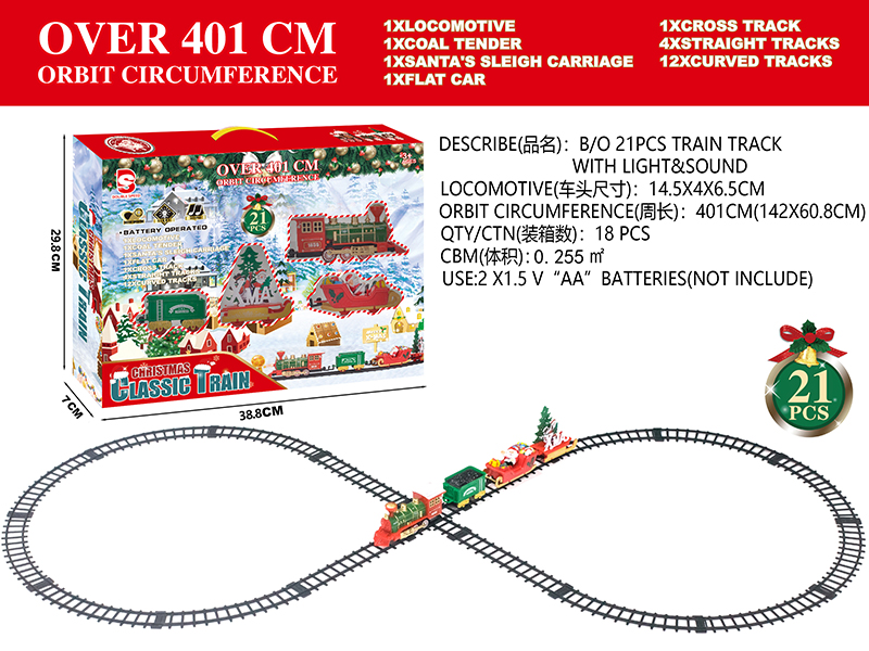 B/O Christmas Rail Train With Lights And Music