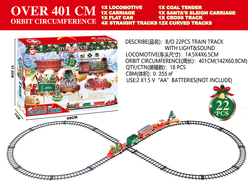 B/O Christmas Rail Train With Lights And Music
