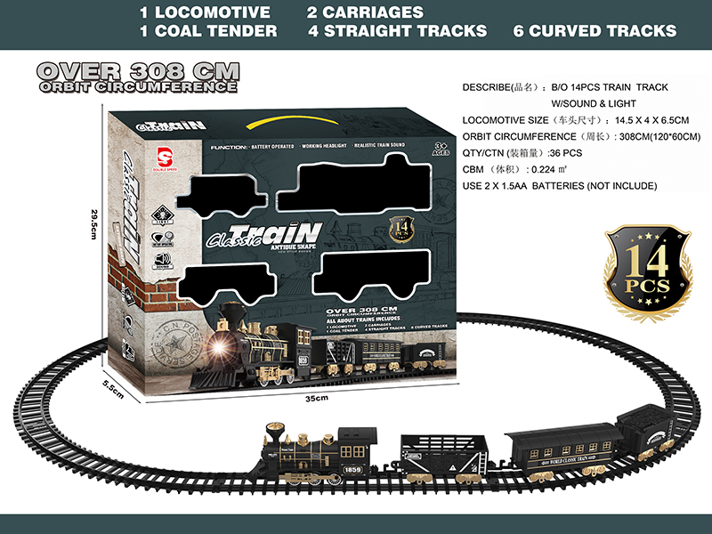B/O Rail Train With Lights And Sound
