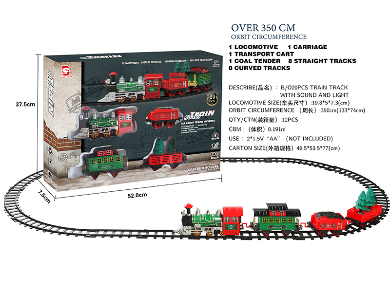B/O Rail Train(With Light And Music)