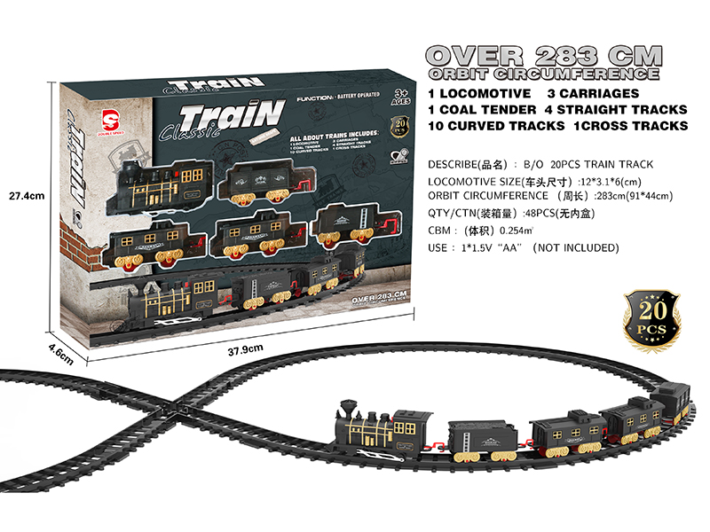 B/O Rail Train(Without Light And Music)