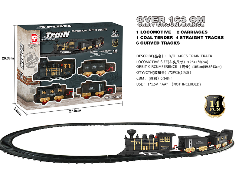B/O Rail Train(Without Light And Music)