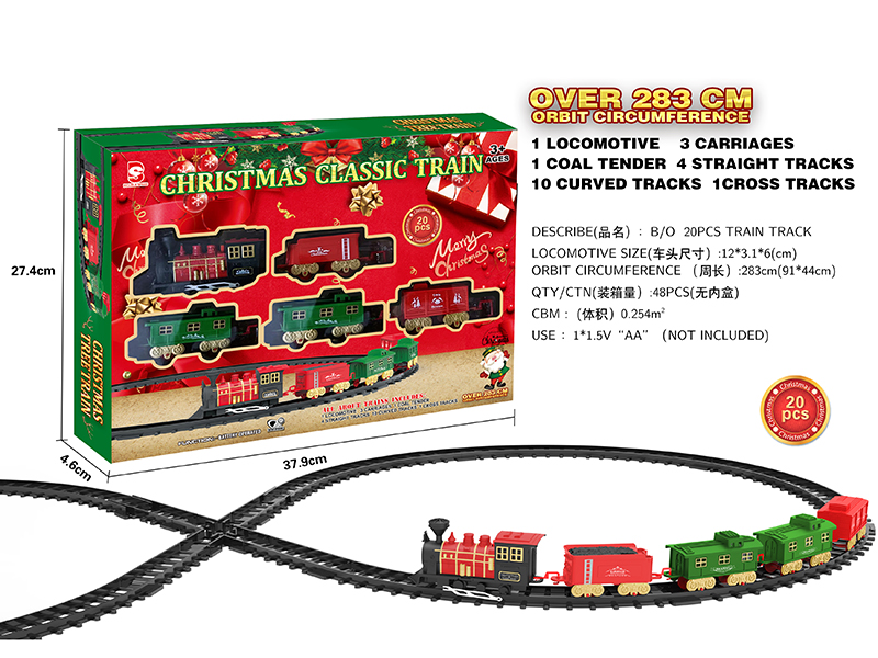 B/O Christmas Rail Train(Without Light And Music)