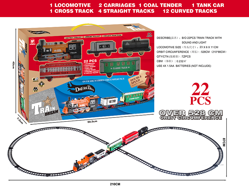B/O Christmas Rail Train With Lights And Sound
