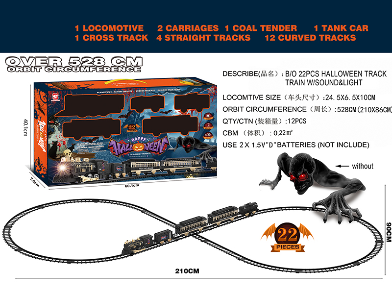 B/O Hallowmas Rail Train With Lights And Sound