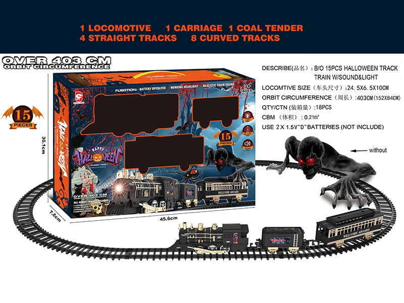 B/O Hallowmas Rail Train With Lights And Sound