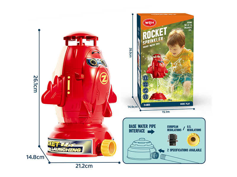 Rocket Sprinkler Squirt Water Toys(Red)