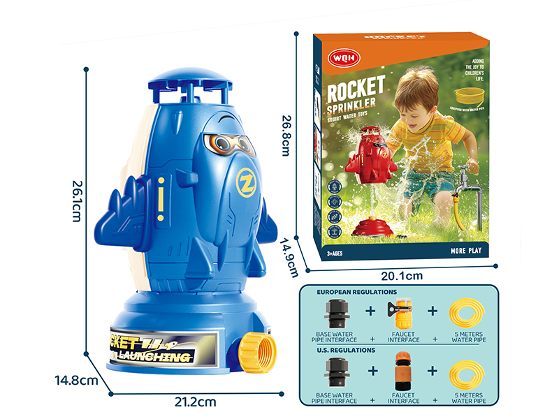 Rocket Sprinkler Squirt Water Toys(Blue)