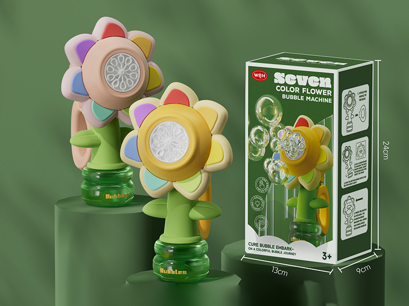 Seven Color Flower Bubble Machine(Three-Speed Adjustment Version)
